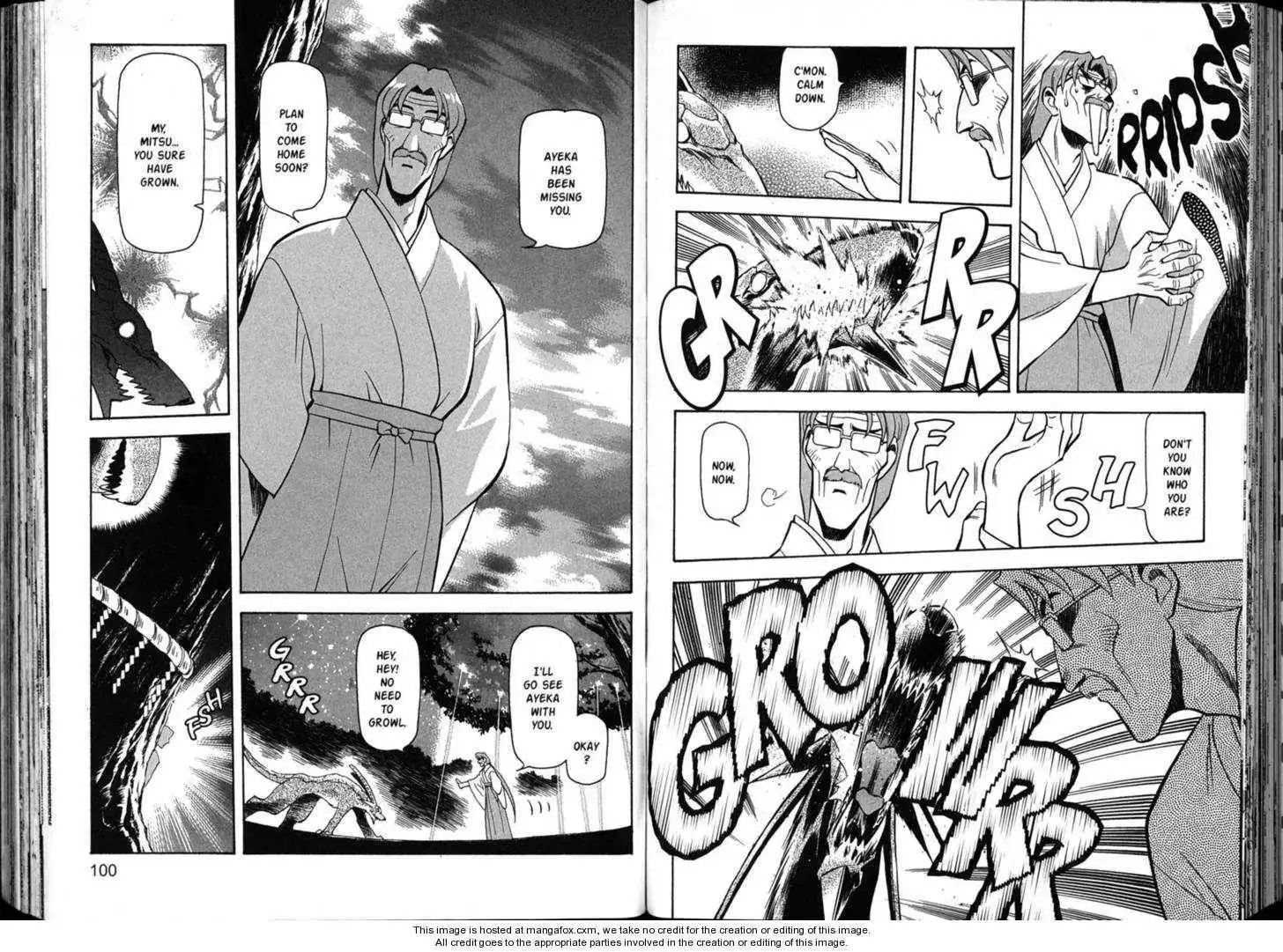 Shin Tenchi Muyo Chapter 6 52